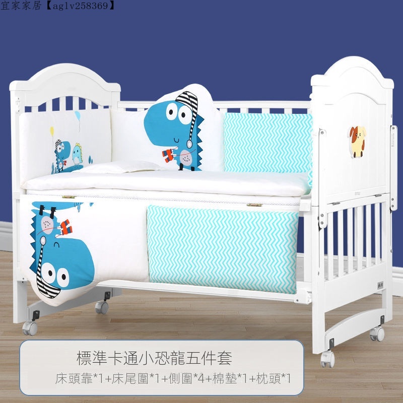 【床圍欄】嬰兒軟包床圍  兒童防摔床邊  寶防掉免安裝床圍  四季床圍  純棉非嬰兒床