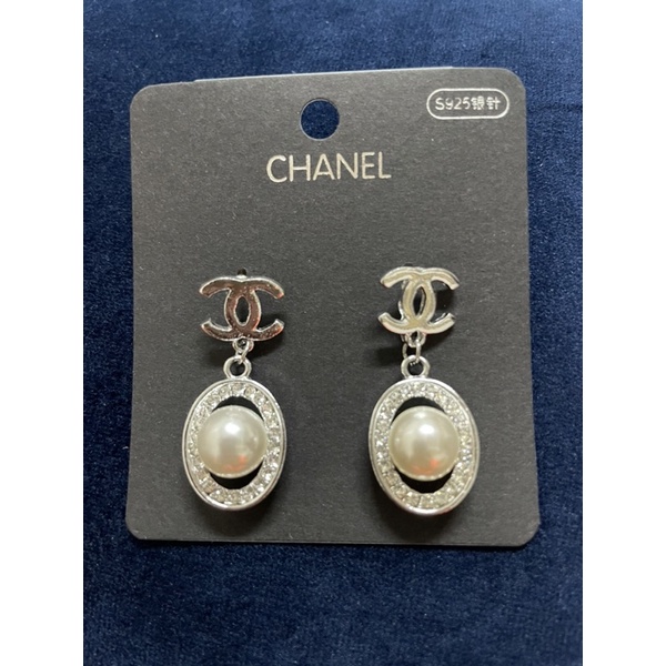 Chanel香奈兒風純銀珍珠水鑽耳環+合金戒指