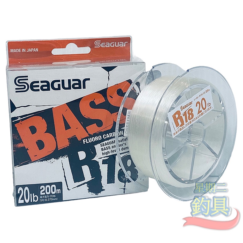 (星期二釣具) SeaGuar R18 BASS 240m 碳纖線 卡夢子線 魚線 釣線