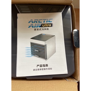 迷你桌上型冷風機 二手