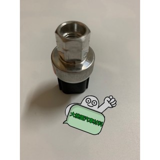 ➶大桃園汽車材料➶ 三菱 COLTPLUS GRUNDER OUTLANDER FORTIS 冷氣高低壓力開關 3P