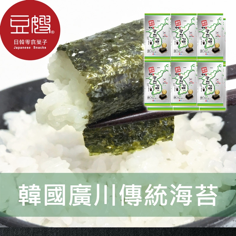 韓國 韓國零食kwangcheon 廣川傳統烤海苔 4gx12包 蝦皮商城 Line購物