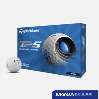 【TaylorMade】TP5 Golf Ball 高爾夫球｜巡迴賽用球｜5層球