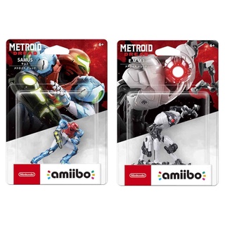 【艾達電玩】全新現貨 NS Switch AMIIBO 薩姆斯 E.M.M.I 密特羅德 生存恐懼 銀河戰士