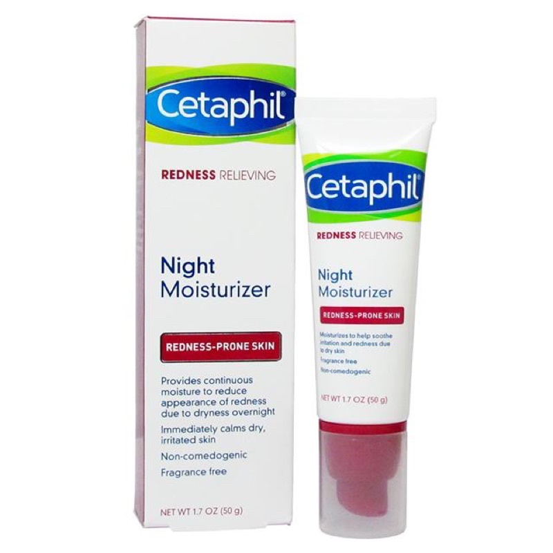 🔥現貨🔥Cetaphil Redness 加強舒敏修護霜 舒緩保濕晚霜 (無香 ) 50g