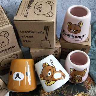 現貨📢正版📢拉拉熊 陶瓷 牙刷架 置物架 漱口杯 水杯 牙刷 陶瓷 浴室用品 懶懶熊 正版授權 Rilakkuma