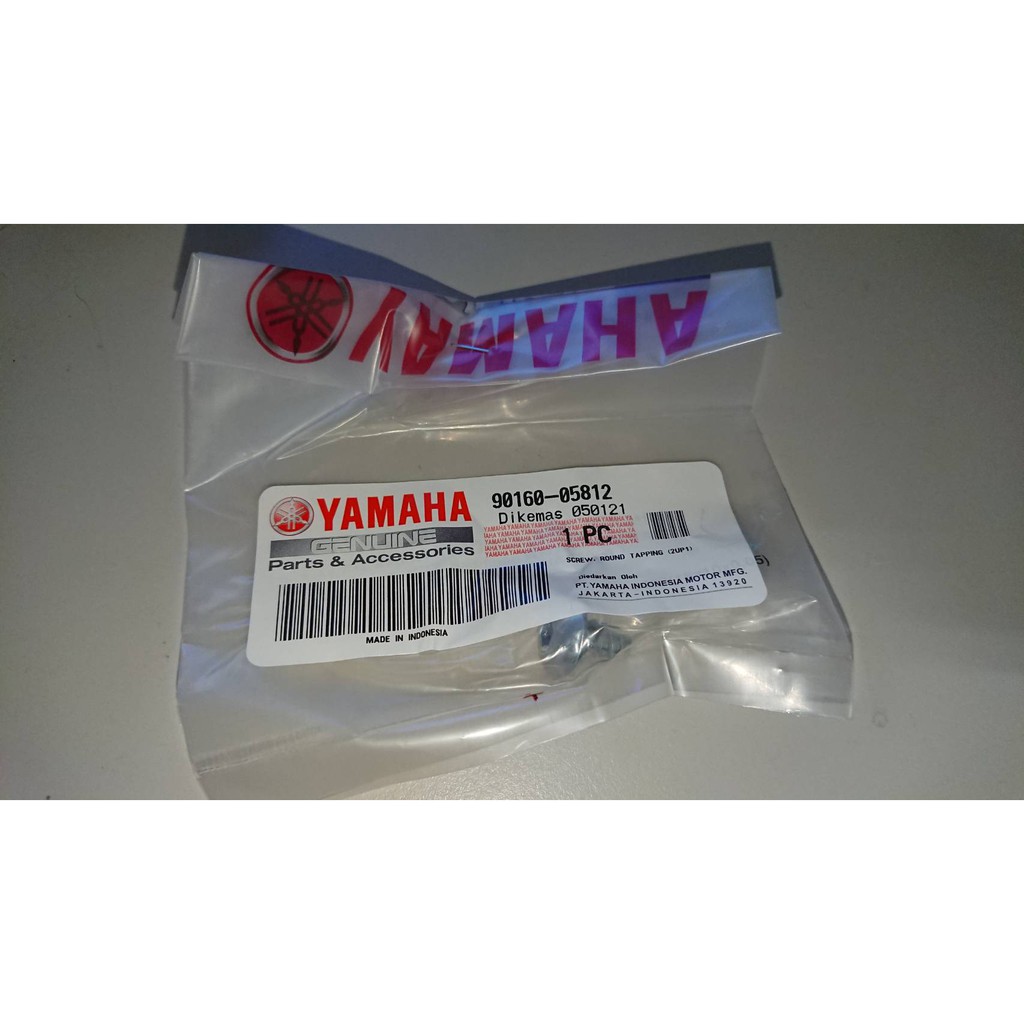 YAMAHA 車殼螺絲 整流罩螺絲 鐵板牙 螺絲 90160-05812 R15V3 MT15