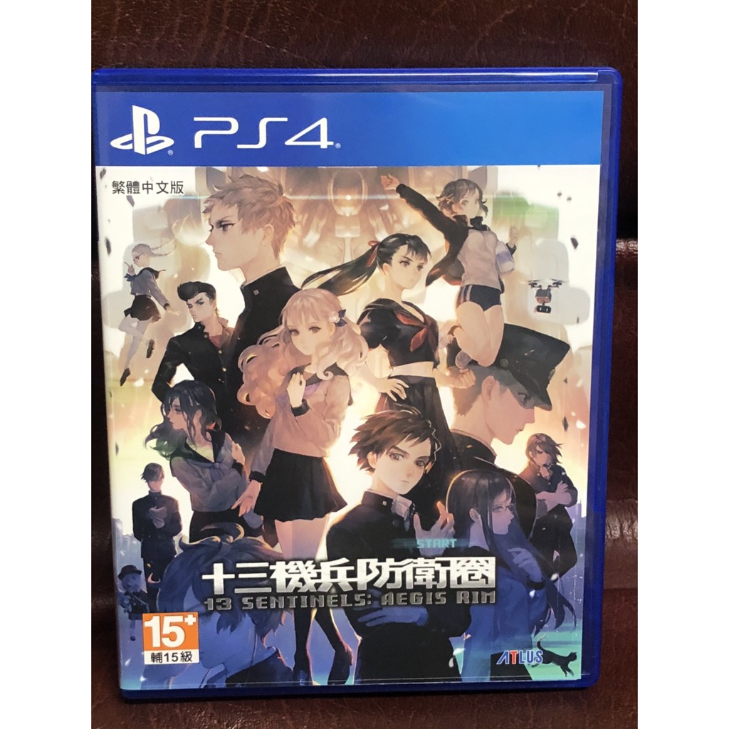 十三機兵防衛圈 附特典 繁體中文版 PS4 遊戲 二手