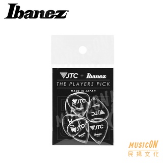 【民揚樂器】Ibanez PJTC1 吉他匹克 JTC聯名款 Pick 彈片 撥片 2.5mm 6片裝 日本製