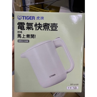 Tiger虎牌快煮壺 廚房家電優惠推薦 家電影音22年7月 蝦皮購物台灣