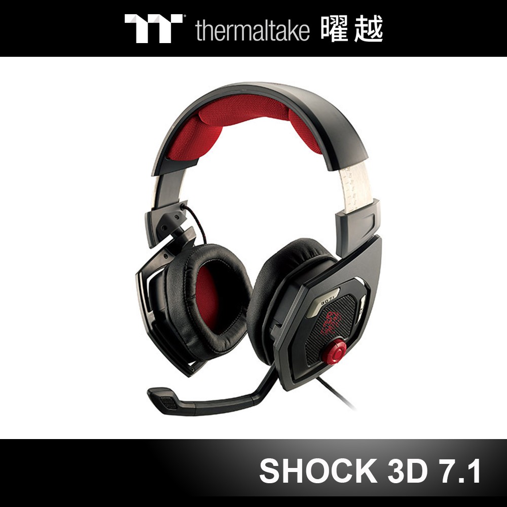 曜越 震撼者 Shock 3D 7.1 電競耳機 全景立體環繞聲 黑色 HT-RSO-DIECBK-13