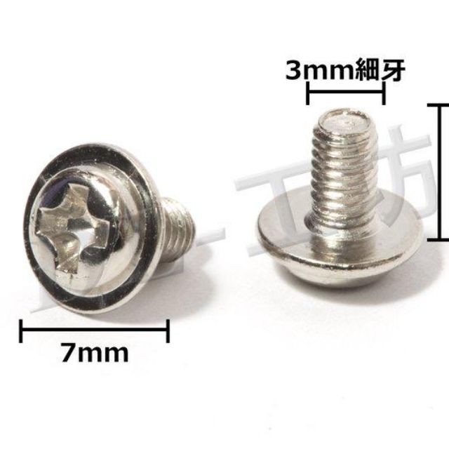 圓頭帶墊十字螺絲 主機板螺絲 硬碟螺絲 m3x5 m3x6 一份5支
