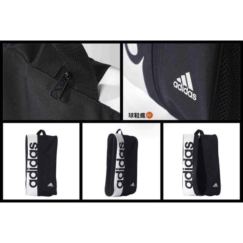 Adidas LIN PER SB 黑白 運動 鞋袋 手拿包 S99973 (US-12球鞋可裝入）