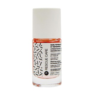 Nailmatic 生物基修護指甲底油 8ml
