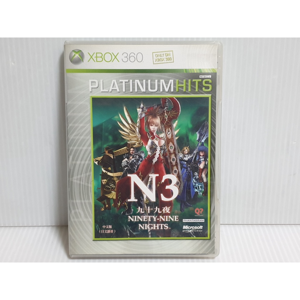 {哈帝電玩}~XBOX360 原版遊戲 N3 九十九夜 中文版 光碟微刮 有盒書~