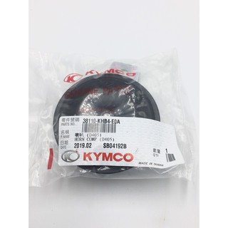 喇叭 光陽原廠 G4 G5 G6 GP VP 鐵克諾TECHNO 38110-KHB4 光陽原廠正廠