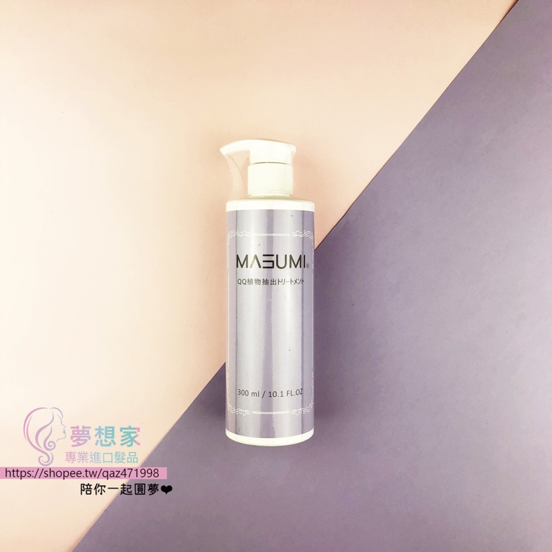 捲髮造型乳 Ptt與dcard推薦網拍商品 2021年12月 飛比價格