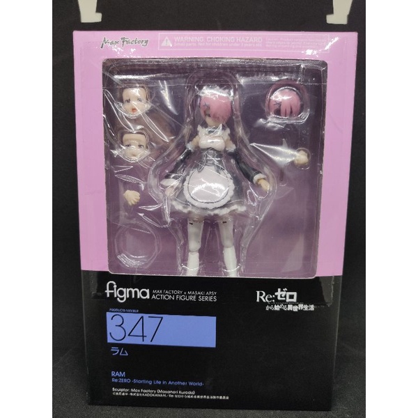 優質版 從零開始的異世界生活 figma 347 拉姆 可動