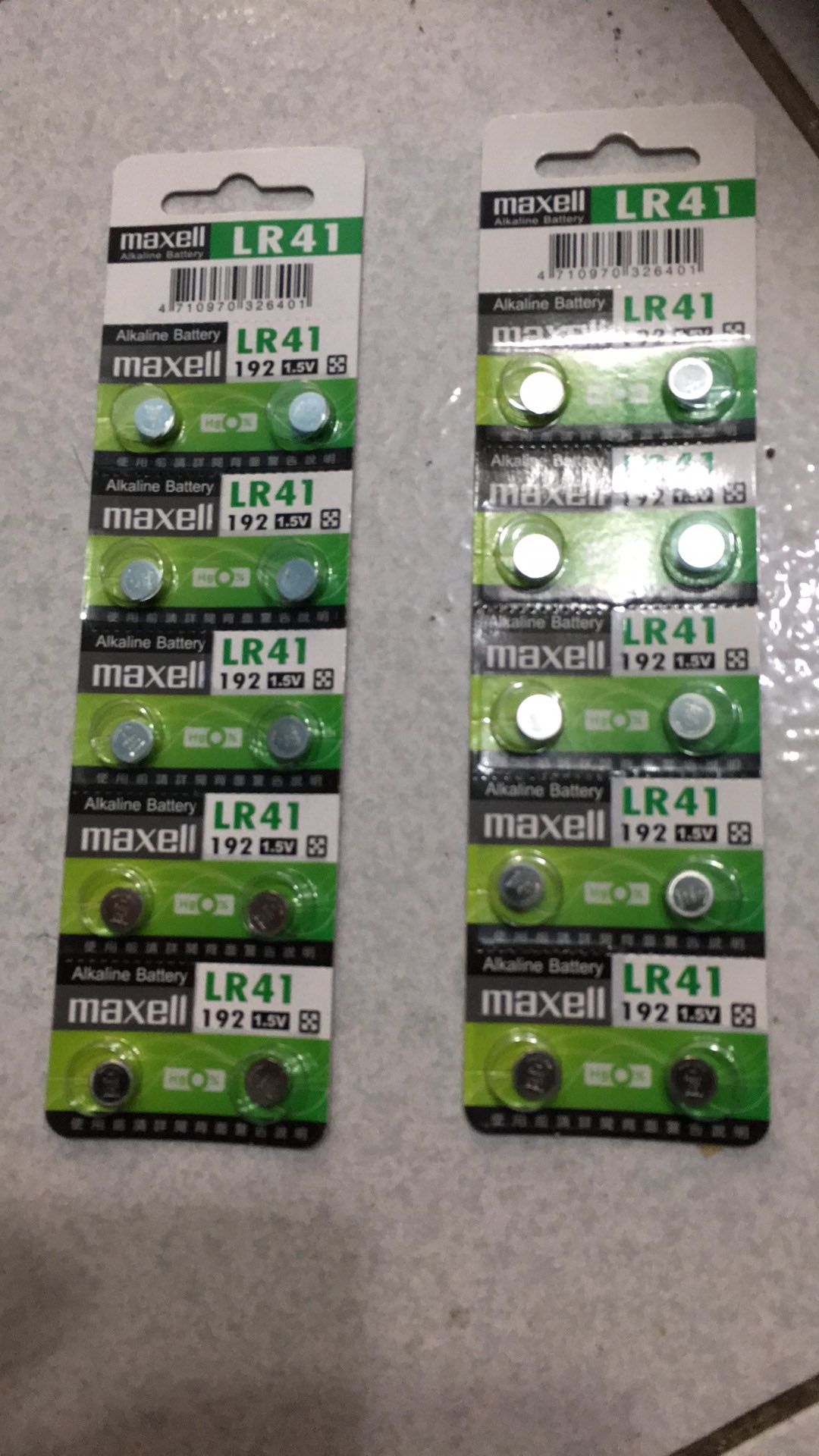 水銀鈕扣電池maxell Lr41 192 Ag3 新版公司貨一顆7元 蝦皮購物