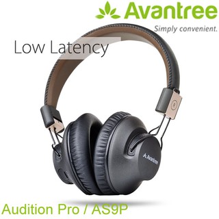 【3CTOWN】含稅送$150禮券 Avantree AS9P Audition Pro 藍牙NFC 超低延遲無線耳機
