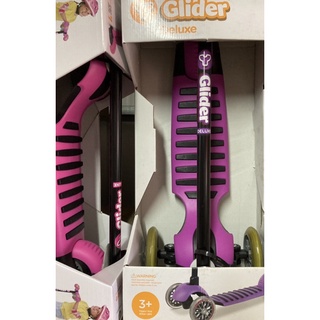 Glider 三輪平衡滑板車3+(附煞車）