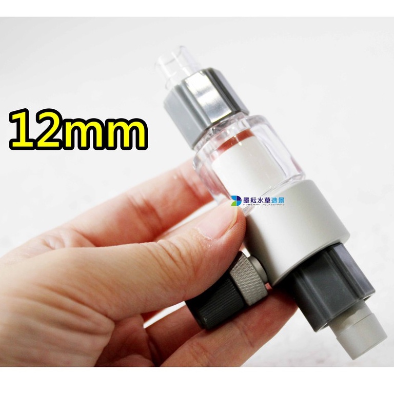 @墨耘@仟銳 QANVEE 外置霧化器 M1 12/16mm /12mm/CR-063 1組$420/ CO2 鋁鎂合金