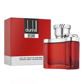 ☆MOMO小屋☆ Dunhill Desire 尋歡 男性淡香水 30ML