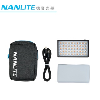 Nanlite 南光 LitoLite 5C 口袋型補光燈 總代理公司貨