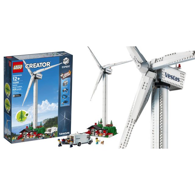 現貨 LEGO 10268 樂高  風力發電機 全新未拆 公司貨