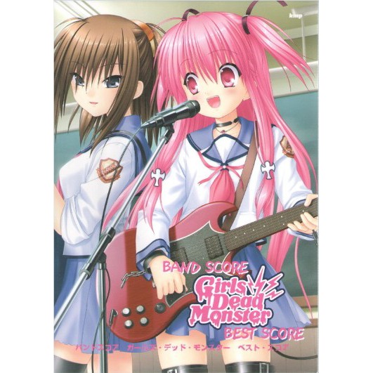 日空版現貨angel Beats Girls Dead Monster 蝦皮購物