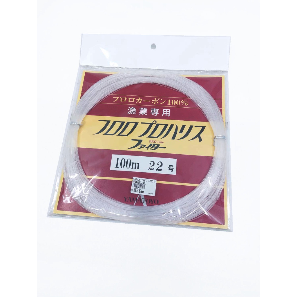 【民辰商行】 YAMATOYO 山豐 大物フロロハリス碳纖線 100M 卡夢線 碳素線 船釣 大物用 漁業專用