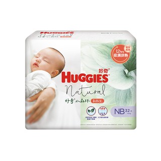 HUGGIES 好奇小森林紙尿褲黏貼型(NB/S)箱購 廠商直送