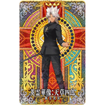 好動漫 Fgo 第1段階英靈華像天草四郎fate Grand Order Ac 機台卡收藏卡 閃卡 蝦皮購物