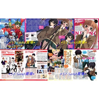 杠花奏 優惠推薦 22年1月 蝦皮購物台灣