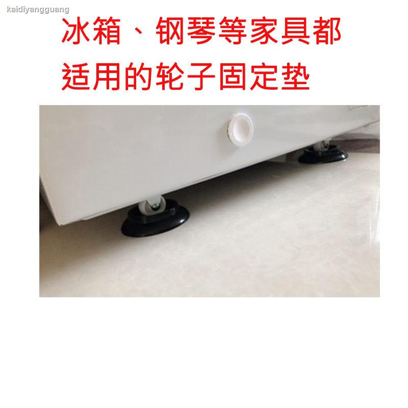 固定輪椅子 拍賣 評價與ptt熱推商品 21年7月 飛比價格