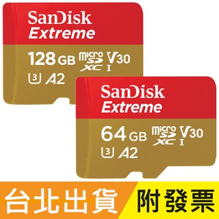 128GB 64GB 190MB/s 公司貨 SanDisk Extreme microSDXC TF U3 記憶卡