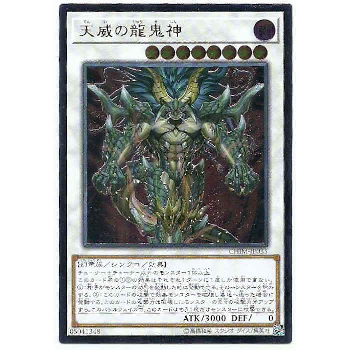 島 Foil 英語版 エラーカード - マジック：ザ・ギャザリング