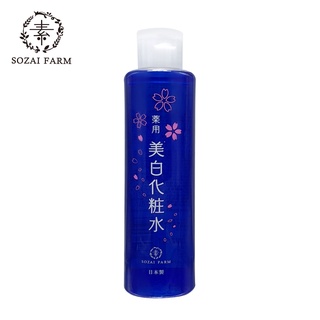 日本 SOZAI FARM 淨白肌修護化妝水 120ml