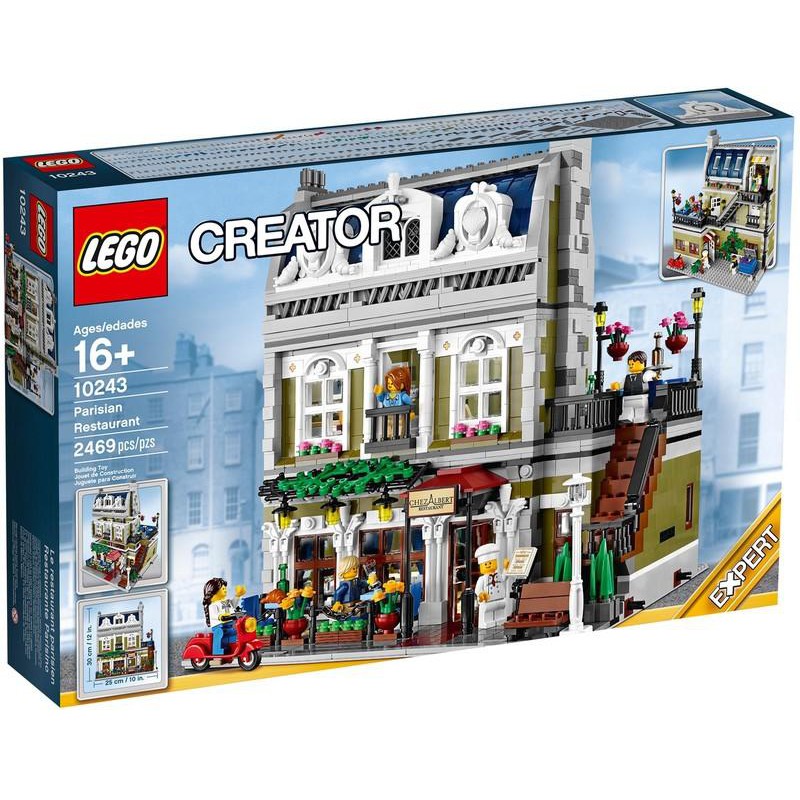 LEGO 樂高 積木 巴黎 餐廳 Creator 10243 Parisian Restaurant