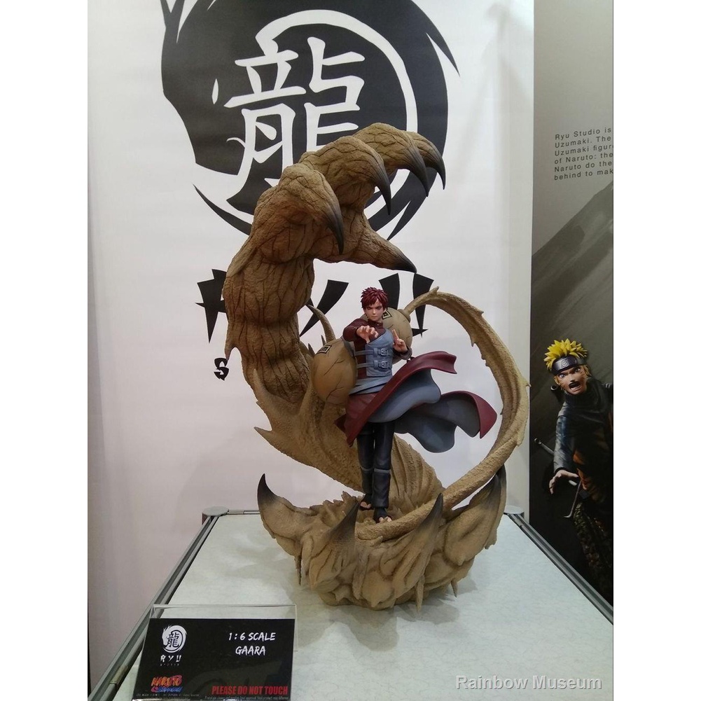 我愛羅公仔的價格推薦第5 頁 21年10月 比價比個夠biggo