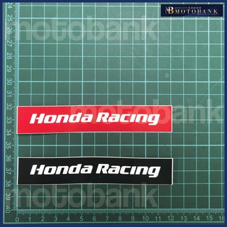 [MOTOBANK]Honda Racing 防水 機車貼紙 車身貼 D00313