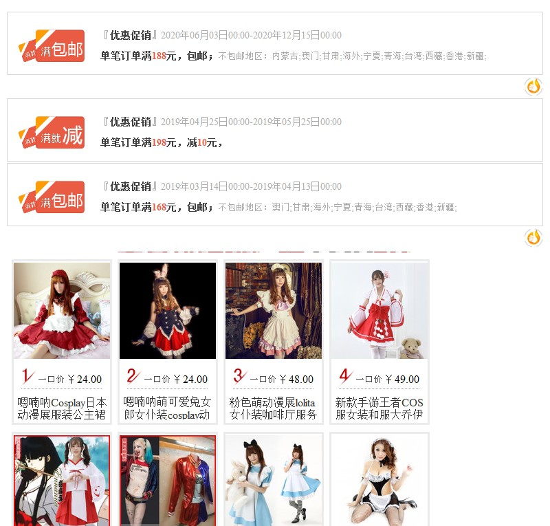 聰明的沃里英國動漫人物cosplay服萬圣節圣誕派對演出服裝男女 蝦皮購物