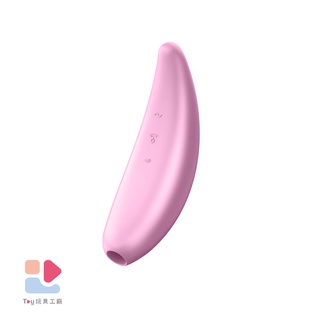 德國Satisfyer Curvy 3+ 智能吸吮陰蒂震動器 「Toy玩具工廠｜十五年保固」