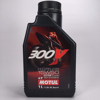 [機油倉庫]附發票Motul 300V ROAD RACING 4T 15W-50 15W50酯類全合成機