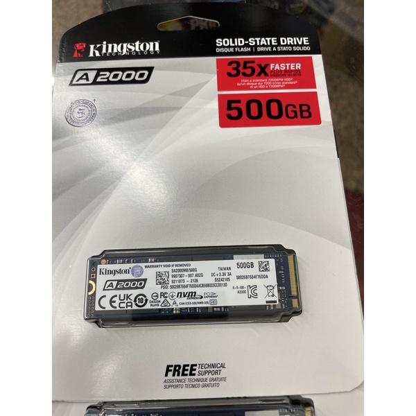 金士頓 A2000 500G NVMe PCIe 固態硬碟 (SA2000M8/500G)