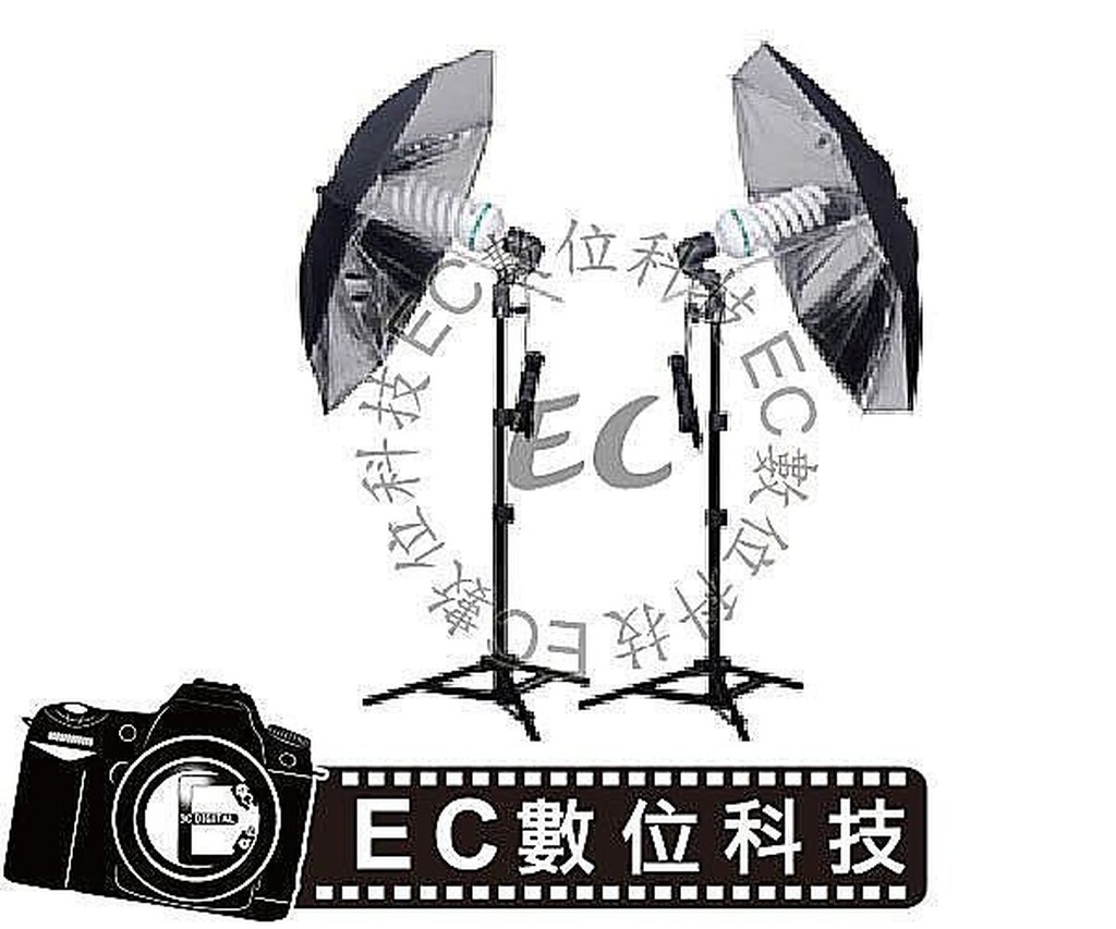 【EC數位】PHT02 攝影棚套裝組 雙傘型雙燈組 E27燈頭 2米燈架 雙反光傘燈組 網拍服飾 人像