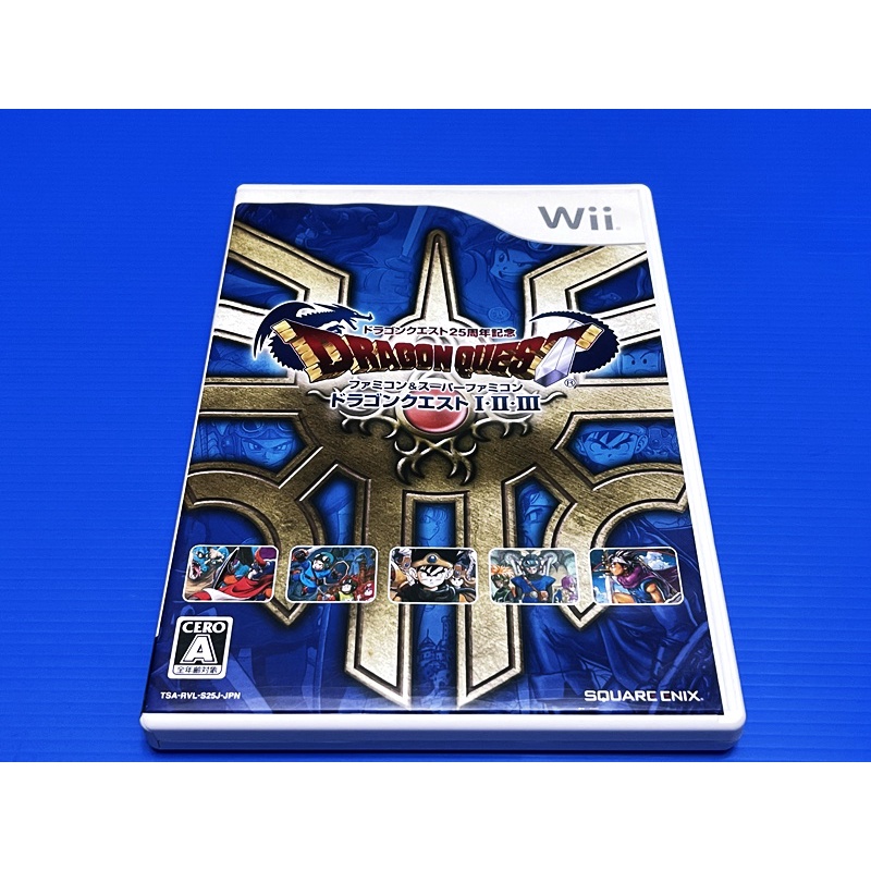【大和魂電玩】Wii 勇者鬥惡龍合輯 1+2+3 25週年紀念合集{日版}編號:ZA3~朋友寄賣
