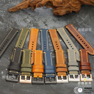 娜娜錶帶 快速出貨 方形扣 現貨 真皮錶帶 牛皮錶帶 20mm 22mm 真皮錶帶 手工錶帶 皮革錶帶