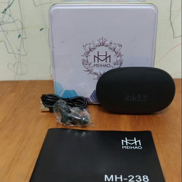 美好MH-238藍牙耳機