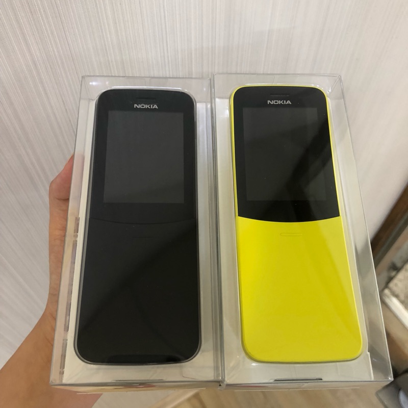 香蕉機 Nokia 8110 4G (黑.黃)